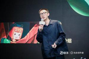 《迷你世界》已与快手打通游戏内容生态，创作者可获得双重平台收益