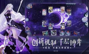好玩的阴阳师系列手游推荐 这几款特好玩