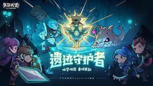 Steam移植手机游戏推荐 这几款特好玩