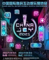 首轮优惠期倒计时！ChinaJoyBTOB及同期会议购证火热开启！