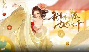 高自由度古风养成游戏推荐 自由养成选择