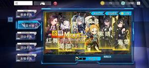 通感纪元新手养什么角色好 开局角色培养推荐