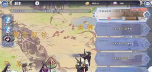 阿卡迪亚副本怎么玩 快速通关副本攻略