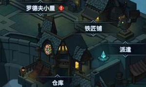 提灯与地下城仓库容量怎么提升 容量提升攻略