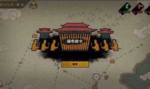 无悔入华夏青铜怎么获得 青铜制作方法攻略