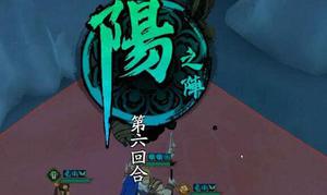 天地劫幽城再临幻境怎么挂机 副本挂机攻略