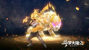 斗罗大陆2绝世唐门手游蓝电霸王龙怎么觉醒 武魂攻略