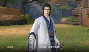 <span style='color:red;'>秦时明月世界</span>逸闻任务怎么做 任务完成攻略