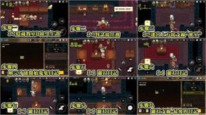 坎公骑冠剑支线萝拉日记怎么通关 萝拉日记位置介绍