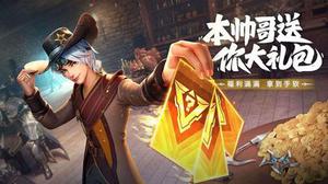 斗罗大陆武魂觉醒50连抽怎么领 50连抽礼包码领取介绍