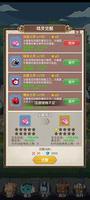 小小勇者死神怎么打 boss打法攻略