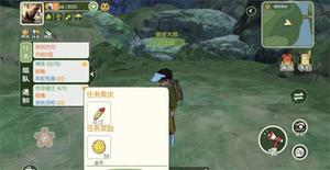 小森生活鸡王饲料怎么做得 饲料获取方式介绍