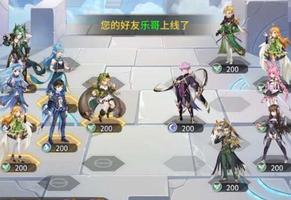 斗罗大陆武魂觉醒海神之光怎么打 通关攻略分享