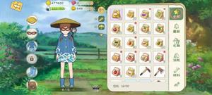 小森生活圆头菜怎么获得 获取攻略分享