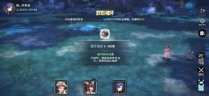 斗罗大陆斗神再临魂环怎么搭配 魂环搭配技巧攻略