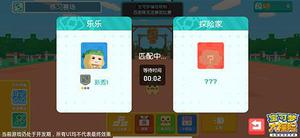 宝可梦大探险pvp怎么玩 pvp玩法介绍