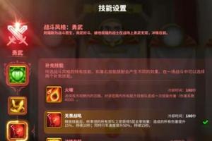 万国觉醒奥林匹亚之巅活动怎么玩 活动玩法介绍