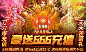 魔王来袭1k2k《绯色梦境》插上梦想的翅膀