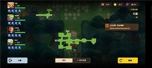 坎公骑冠剑花坛怎么过 通关攻略一览