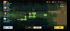 坎公骑冠剑佳岚怎么过 通关攻略一览