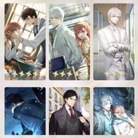 光与夜之恋角色怎么升星 卡牌升星攻略