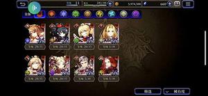 FFBE幻影战争经验怎么获取 快速获取经验攻略