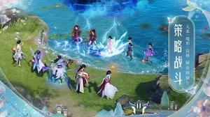 梦幻新诛仙好猎人怎么触发 奇缘触发攻略