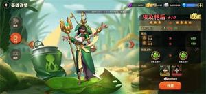 蚁族崛起战力怎么提升 战力提升攻略分享