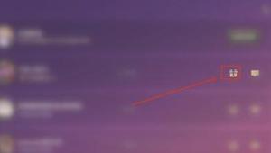 金铲铲之战怎么送礼物 给好友送礼步骤