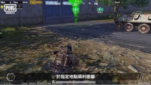 pubgmobile怎么下载 保姆级下载教程分享