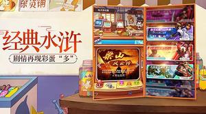 小浣熊百将传礼包码在哪领 兑换激活码大全