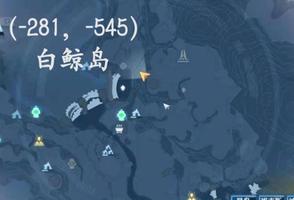幻塔纳维亚风景点在哪 景点位置分享