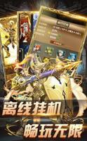 求不氪金的手机游戏？我这里推荐一下