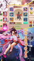 平民想玩回合制手游？试试《斗神无双》吧