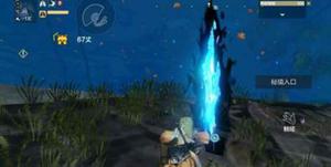 妄想山海秘境入口、组队、打法攻略详解