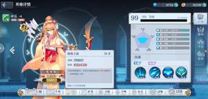 姬斗无双新手入门攻略指南，钻石抽什么好