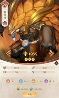 《将神门》卡牌角色培养方法有哪些？