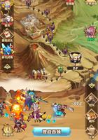《命运骑士团》新手开荒攻略