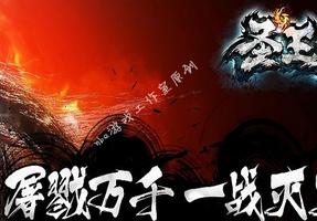 缺乏判断力是硬伤-透过圣王分析工作室项目的选择