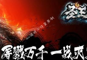 缺乏判断力是硬伤-透过圣王分析工作室项目的选择