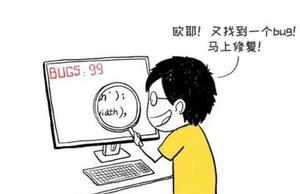 从修复论坛bug 谈新人充电学习加大捞金筹码