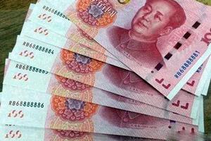 做什么兼职一天可以赚100到200RMB？