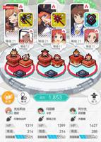 世界弹射物语盘子是什么意思,常见黑话术语解释