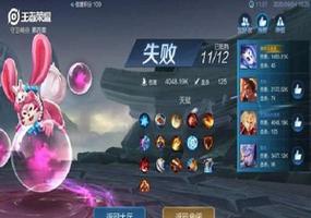 王者荣耀守卫峡谷天赋bug怎么卡？守卫峡谷卡满级天赋bug教程