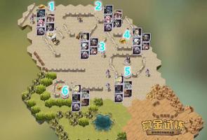 剑与远征海姆达尔试炼之地攻略：海姆达尔赏金试炼通关路线推荐