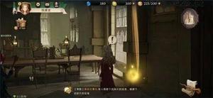 哈利波特魔法觉醒拼图位置大全:全部拼图碎片线索位置图文攻略