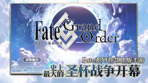 FGO英灵改名是怎么回事？9月15日从者改名内容汇总