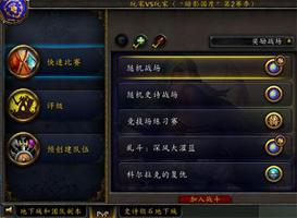 魔兽世界科尔拉克的复仇在哪交任务？科尔拉克的复仇提交任务位置攻略