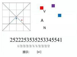 犯罪大师地球保卫战答案大全：全民挑战地球保卫战答案解析