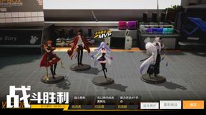 高能手办团绝对理性试管预热攻略：绝对理性试管预热全难度通关阵容一览